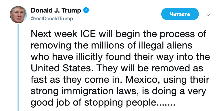 Трамп повідомив, коли почнеться процес депортації зі США нелегальних мігрантів